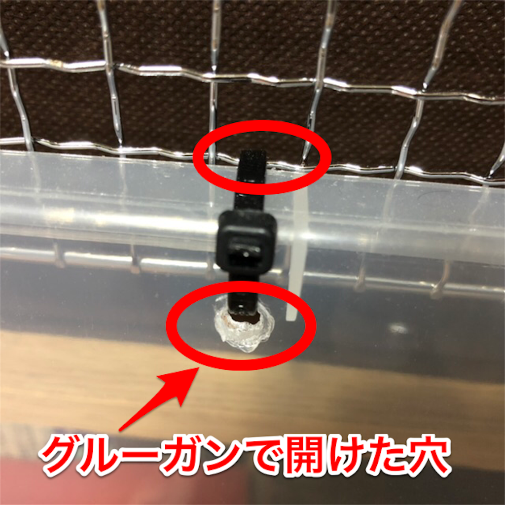f:id:ride_wa:20190405193405p:plain f:id:ride_wa:20190405193405p:plain