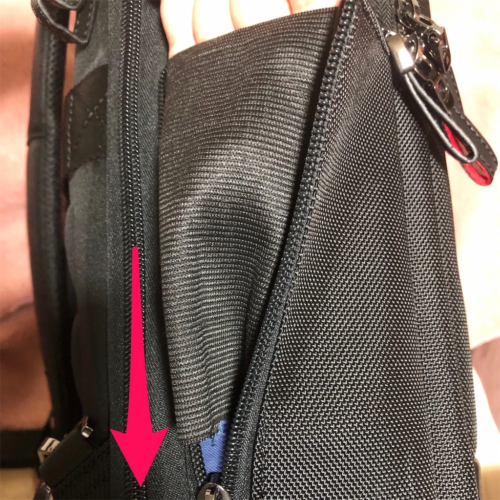 f:id:ride_wa:20191107215836j:image f:id:ride_wa:20191107215836j:image