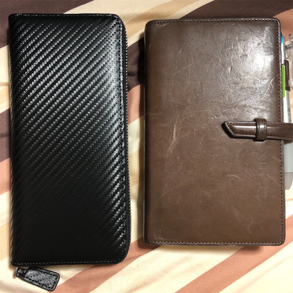 f:id:ride_wa:20191116010250j:image f:id:ride_wa:20191116010250j:image