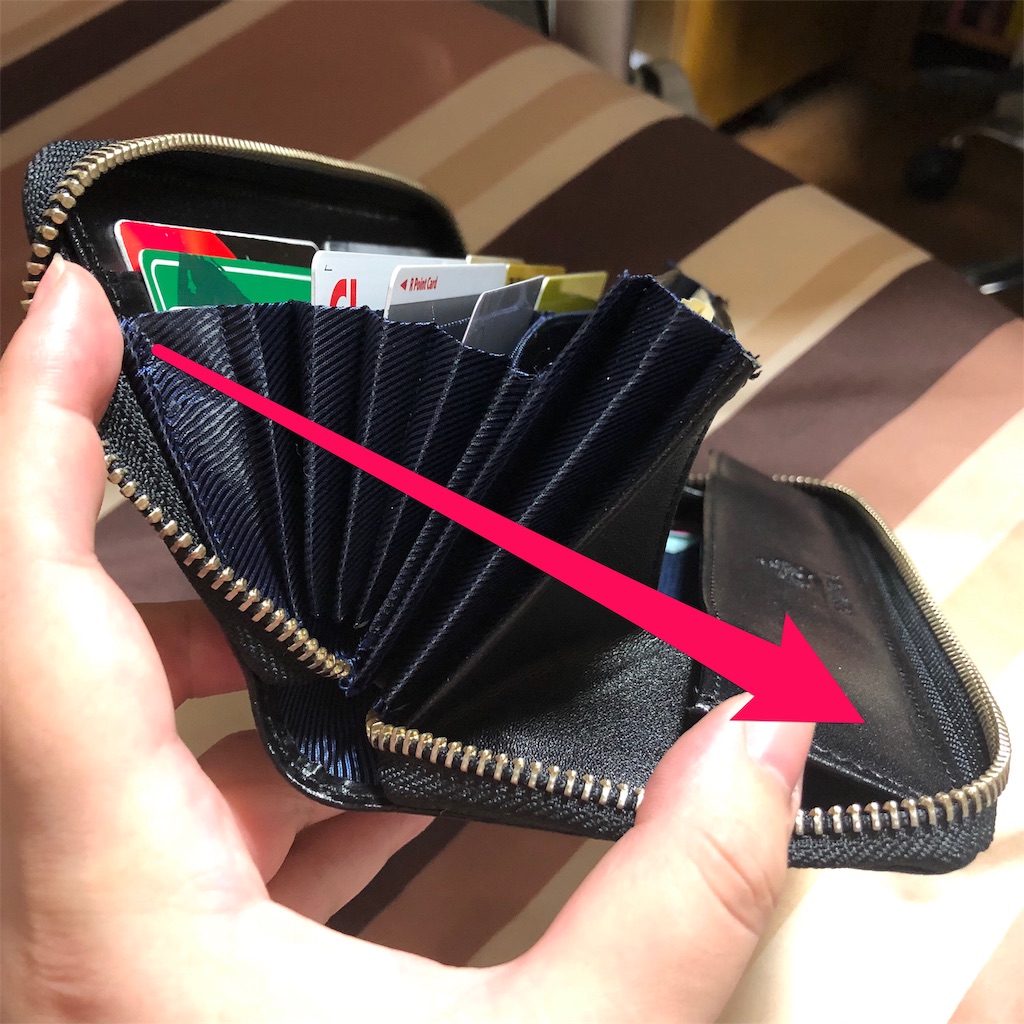 f:id:ride_wa:20191116010336j:plain f:id:ride_wa:20191116010336j:plain