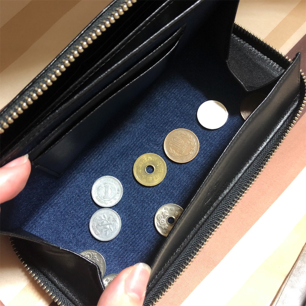 f:id:ride_wa:20191116010954j:image f:id:ride_wa:20191116010954j:image