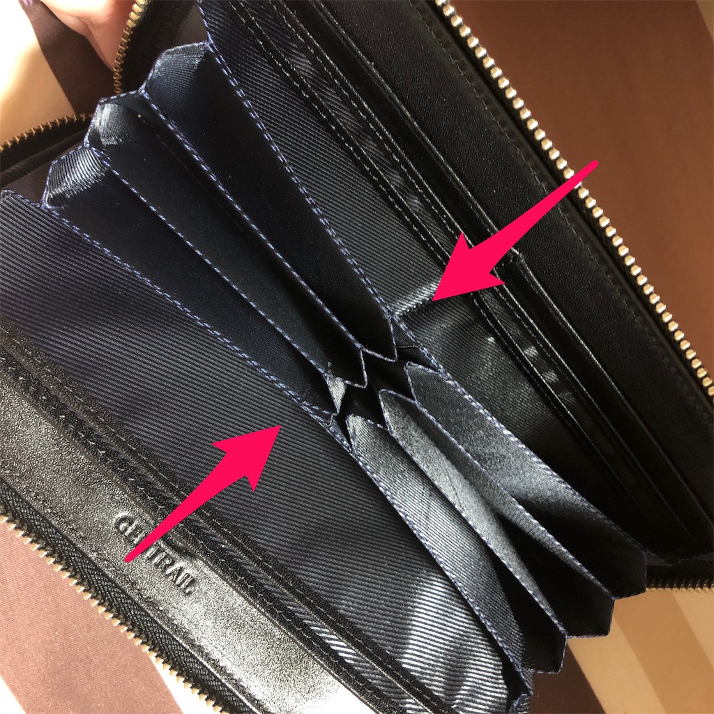 f:id:ride_wa:20191116011625j:image f:id:ride_wa:20191116011625j:image