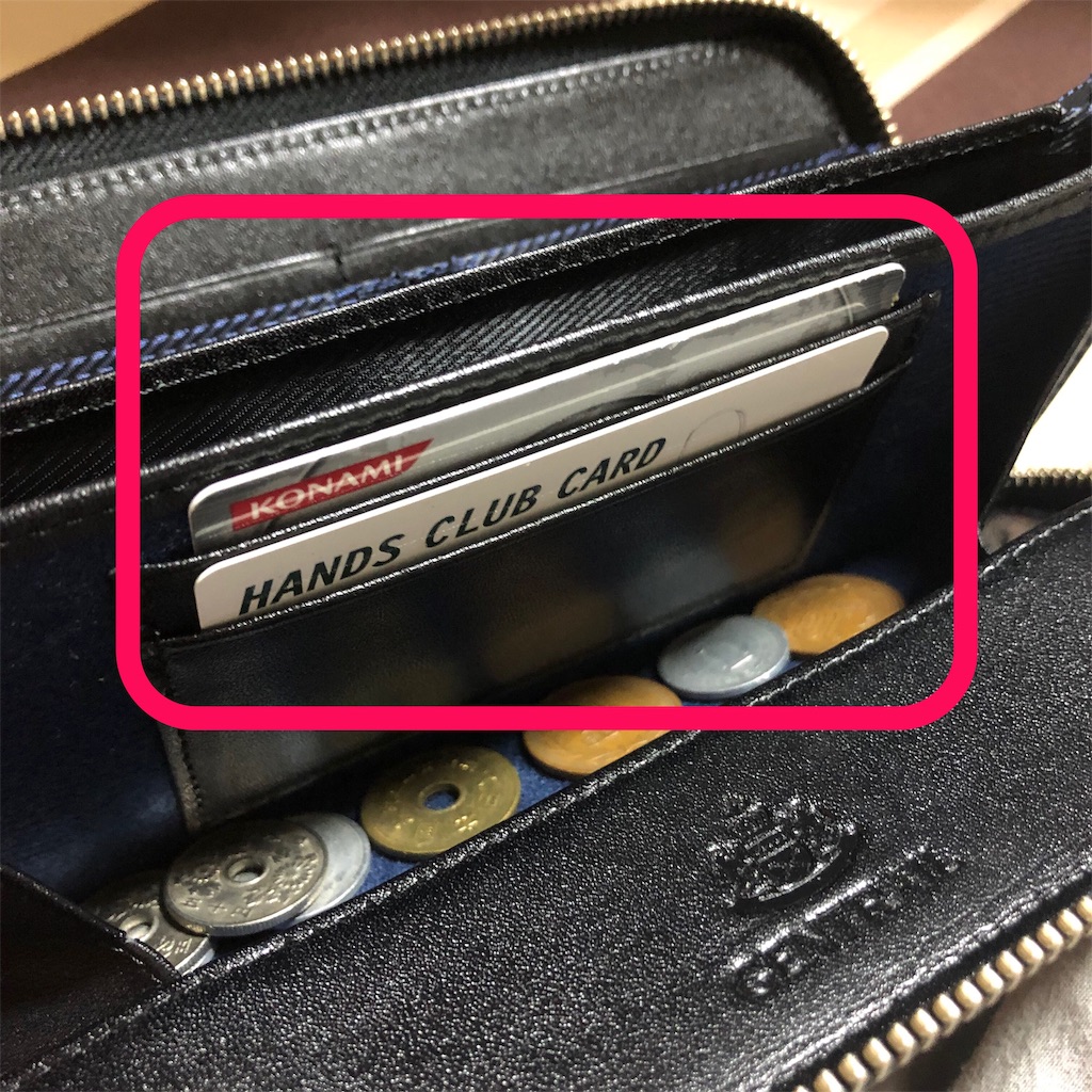 f:id:ride_wa:20191116011815j:image f:id:ride_wa:20191116011815j:image