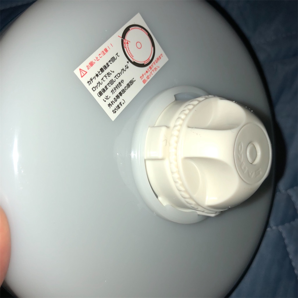 f:id:ride_wa:20200720215906j:image f:id:ride_wa:20200720215906j:image