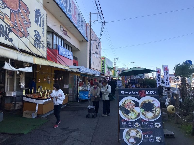 f:id:rideinblue:20181103101331j:plain f:id:rideinblue:20181103101331j:plain