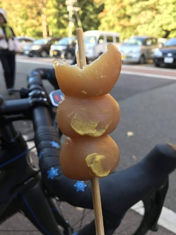 f:id:rideinblue:20181103143105j:plain f:id:rideinblue:20181103143105j:plain