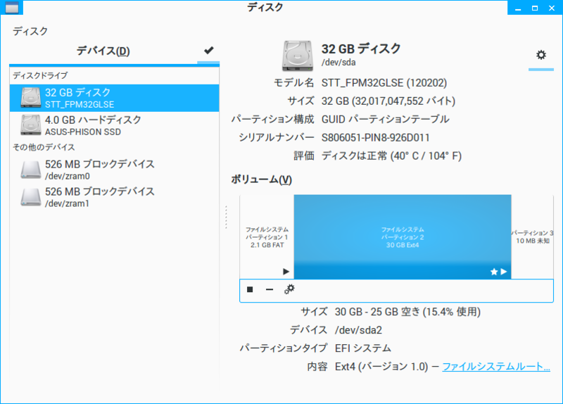 f:id:rideonshooting:20140928034100p:image:w640 f:id:rideonshooting:20140928034100p:image:w640