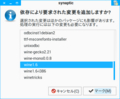 f:id:rideonshooting:20140928124106p:image:medium