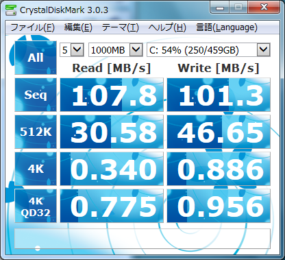 ST500DM002-1BD142(500GB).png