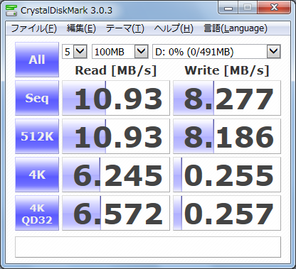 f:id:rideonshooting:20141010082451p:image:w360