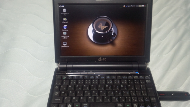 f:id:rideonshooting:20141021002759j:image:w360 f:id:rideonshooting:20141021002759j:image:w360