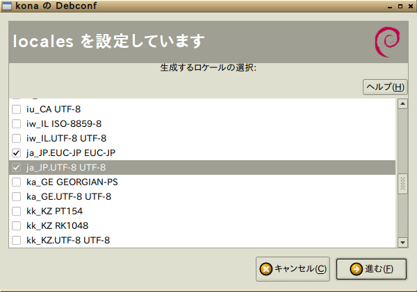 f:id:rideonshooting:20141105005201p:image:w360 f:id:rideonshooting:20141105005201p:image:w360