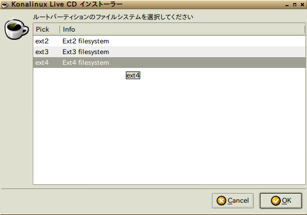f:id:rideonshooting:20141105010352p:image:w360 f:id:rideonshooting:20141105010352p:image:w360