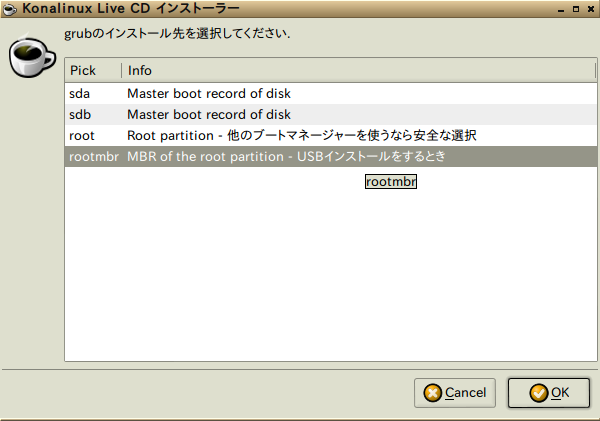 f:id:rideonshooting:20141105011647p:image:w360 f:id:rideonshooting:20141105011647p:image:w360
