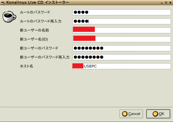 f:id:rideonshooting:20141105011648p:image:w360 f:id:rideonshooting:20141105011648p:image:w360