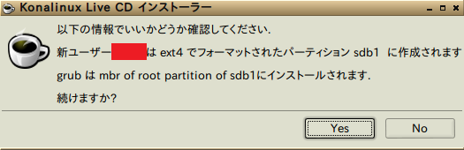 f:id:rideonshooting:20141105012040p:image:w360 f:id:rideonshooting:20141105012040p:image:w360