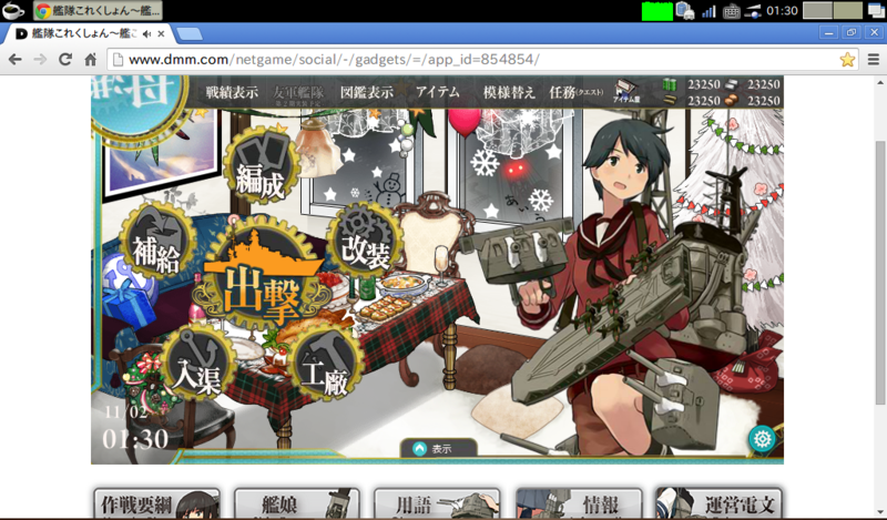 f:id:rideonshooting:20141105012631p:image:w360 f:id:rideonshooting:20141105012631p:image:w360