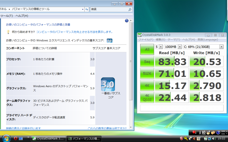 f:id:rideonshooting:20141229190642p:image:w360