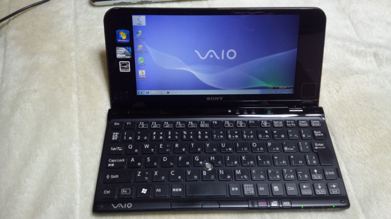 VAIP P（VPCP11ALJ）が我が家に来ちゃった・・・ - ウィモバの日々