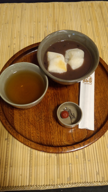 f:id:rideonshooting:20150124163052j:image f:id:rideonshooting:20150124163052j:image