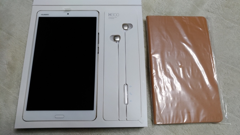 f:id:rideonshooting:20170130222752j:image:w640