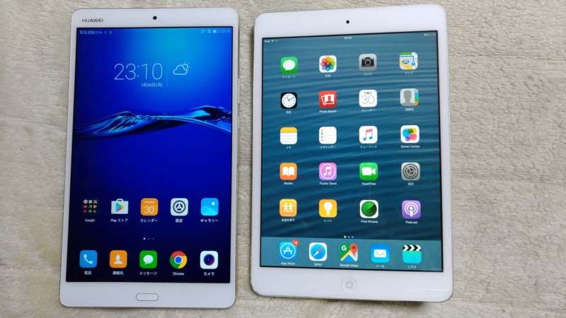 f:id:rideonshooting:20170130231009j:image:w640