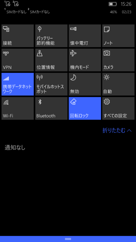 f:id:rideonshooting:20170224020612p:image:w360