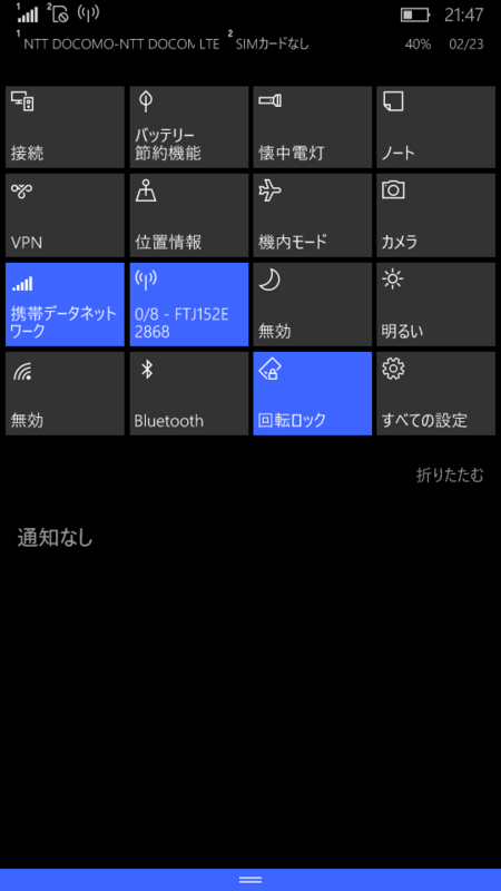 f:id:rideonshooting:20170224022331p:image:w360