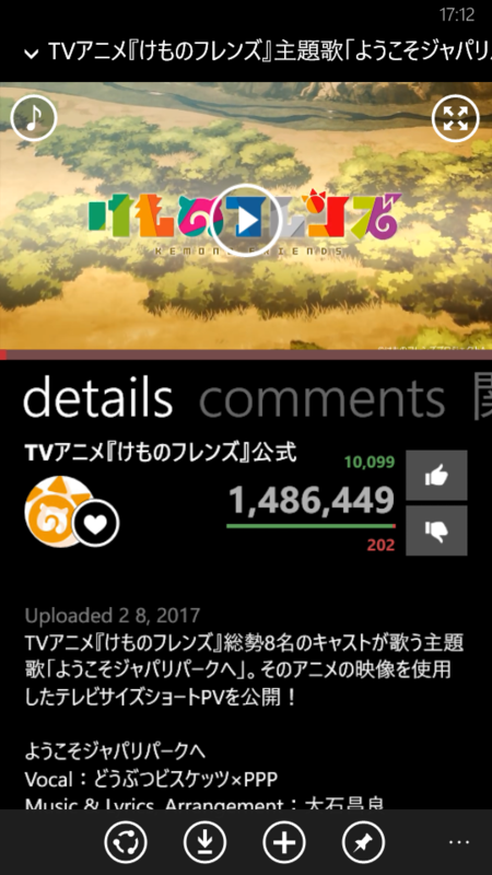 f:id:rideonshooting:20170308010059p:image:w180