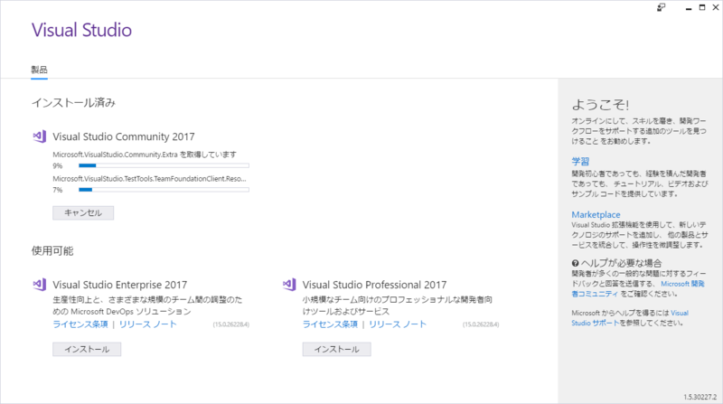f:id:rideonshooting:20170311025032p:image