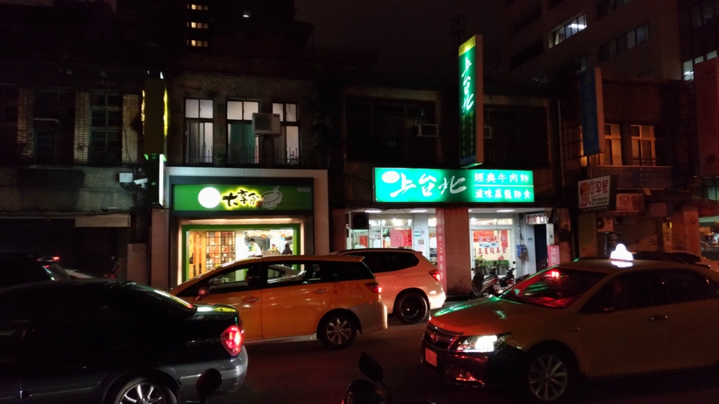 f:id:rideonshooting:20170315191313j:plain f:id:rideonshooting:20170315191313j:plain