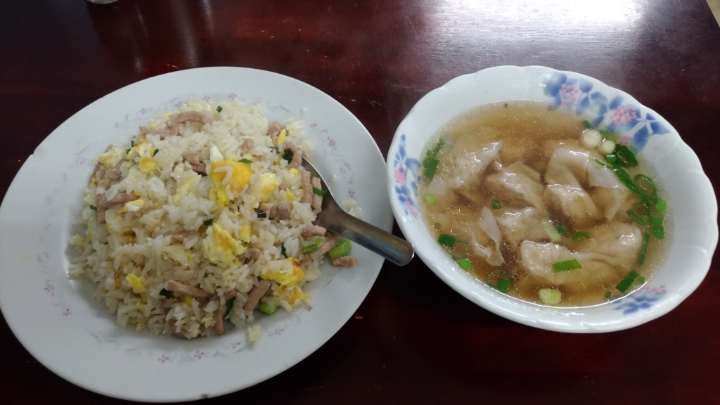 f:id:rideonshooting:20170317130942j:plain f:id:rideonshooting:20170317130942j:plain