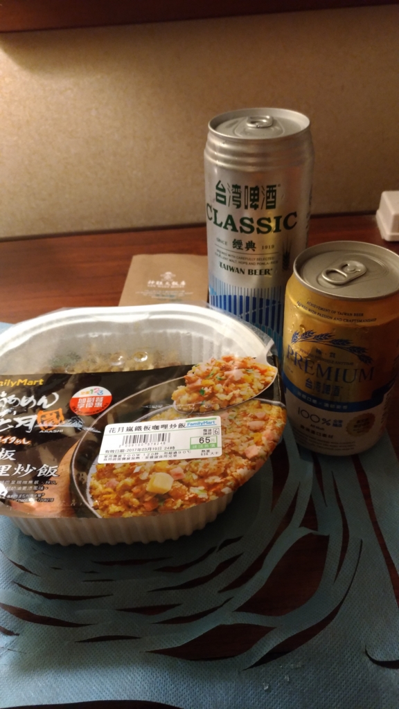 f:id:rideonshooting:20170317222913j:plain f:id:rideonshooting:20170317222913j:plain