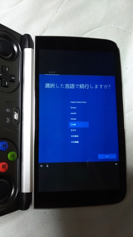 f:id:rideonshooting:20180514043659j:image:w360