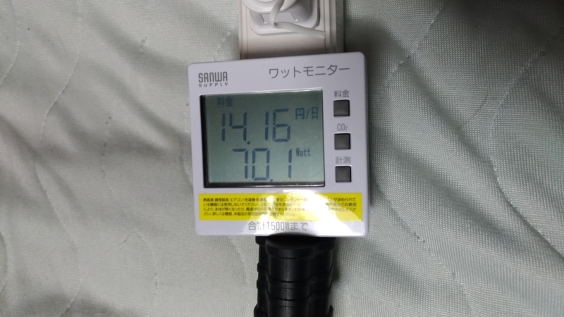f:id:rideonshooting:20180809232844j:image:w640
