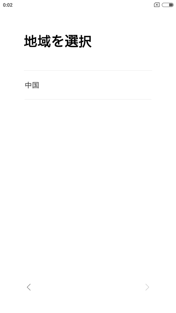 f:id:rideonshooting:20181118033102p:plain f:id:rideonshooting:20181118033102p:plain
