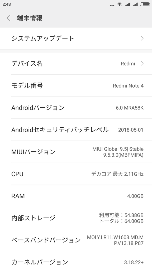 f:id:rideonshooting:20181118033855p:plain f:id:rideonshooting:20181118033855p:plain