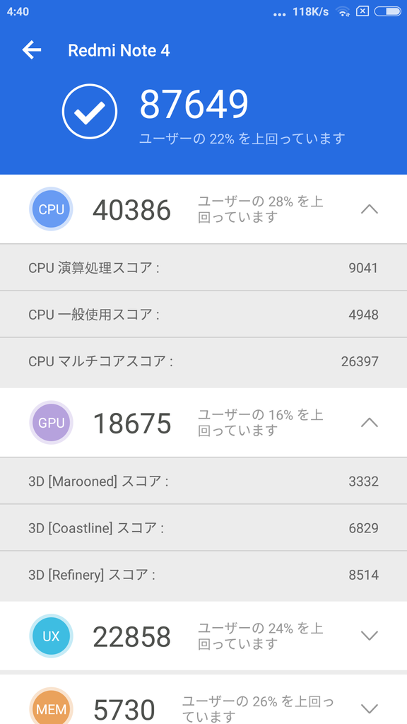 f:id:rideonshooting:20181118034444p:plain f:id:rideonshooting:20181118034444p:plain