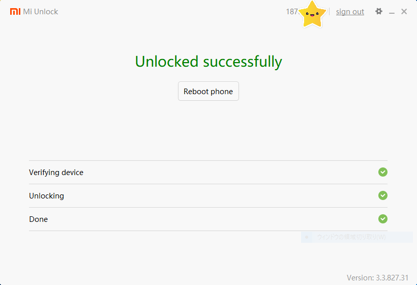 f:id:rideonshooting:20181123011646p:plain f:id:rideonshooting:20181123011646p:plain