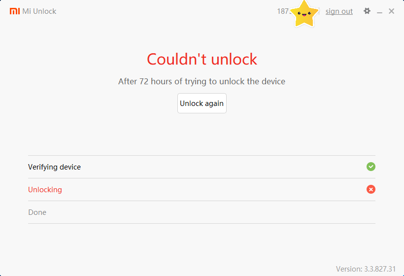 【Xiaomi ROM焼き】XiaoMi Flash の使い方 【MIUI ...