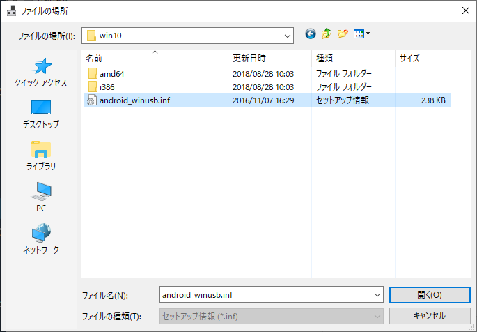 f:id:rideonshooting:20181123024710p:plain f:id:rideonshooting:20181123024710p:plain
