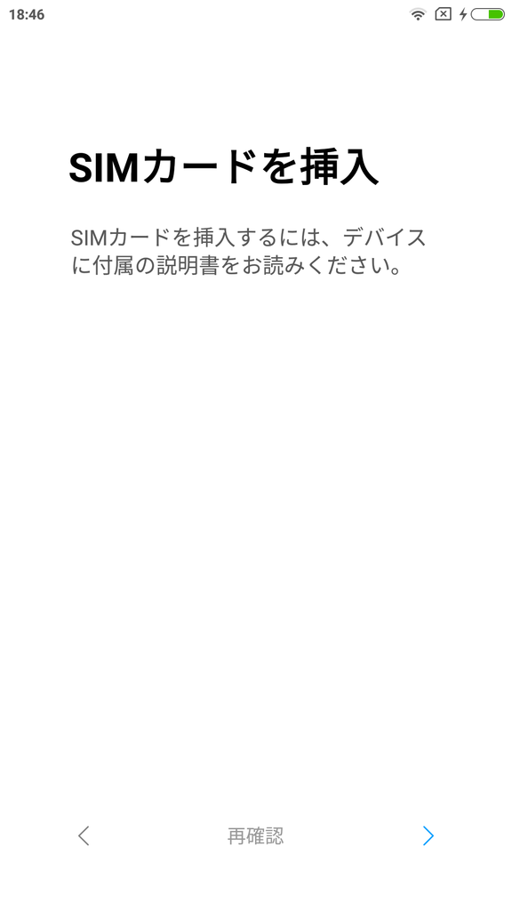 f:id:rideonshooting:20181227112710p:plain f:id:rideonshooting:20181227112710p:plain