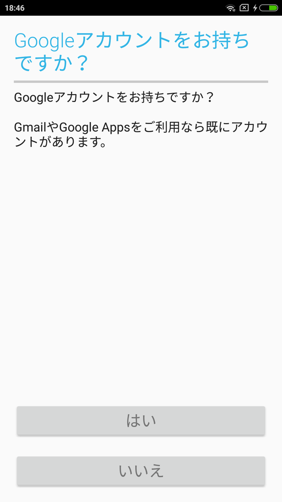 f:id:rideonshooting:20181227112838p:plain f:id:rideonshooting:20181227112838p:plain