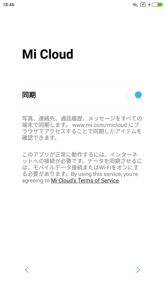 f:id:rideonshooting:20181227113047p:plain f:id:rideonshooting:20181227113047p:plain