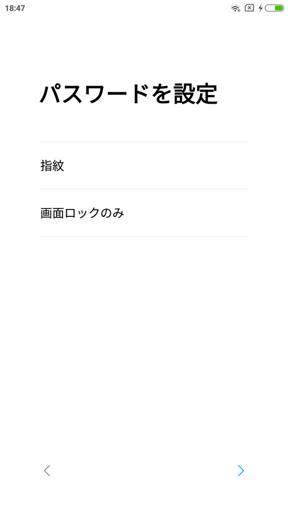 f:id:rideonshooting:20181227113422p:plain f:id:rideonshooting:20181227113422p:plain