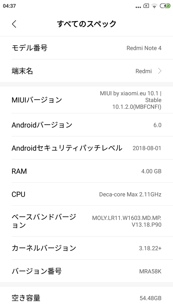 f:id:rideonshooting:20181227122341p:plain f:id:rideonshooting:20181227122341p:plain