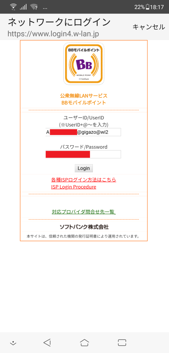 f:id:rideonshooting:20190411003737p:plain f:id:rideonshooting:20190411003737p:plain