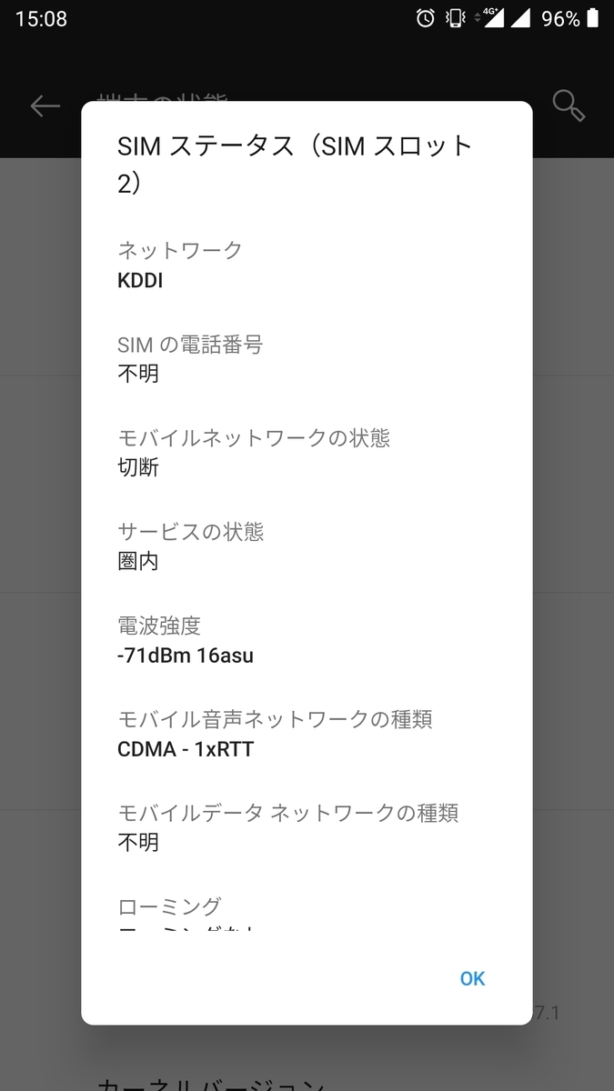 f:id:rideonshooting:20190608064525j:plain f:id:rideonshooting:20190608064525j:plain