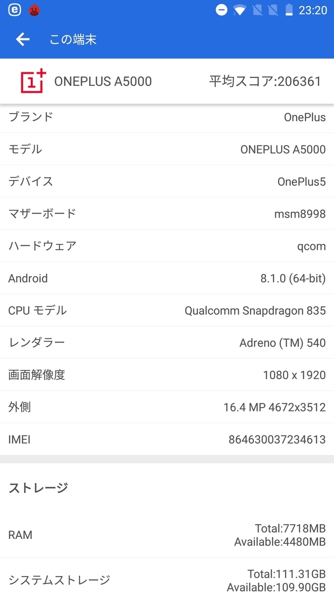 f:id:rideonshooting:20190608065125j:plain f:id:rideonshooting:20190608065125j:plain