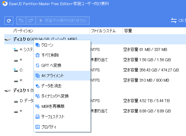 f:id:rideonshooting:20191019030636p:plain